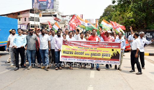 trade unions